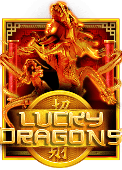 วิธีเพลิดเพลินกับ ส ล้อ ต ฟรี เครดิต แบบทดลองเล่น